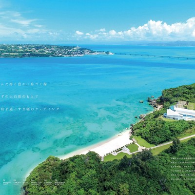 海外婚禮,日本婚禮,沖繩婚禮